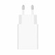 Xiaomi Φορτιστής Χωρίς Καλώδιο 22.5W