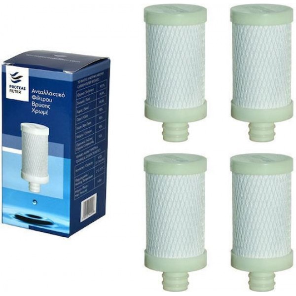 Proteas Filter Ανταλλακτικό Φίλτρο Νερού για Βρύση από Ενεργό Άνθρακα PFFC-CB-4 4τμχ Proteas Filter Ανταλλακτικό Φίλτρο Νερού για Βρύση από Ενεργό Άνθρακα PFFC-CB-4 4τμχ