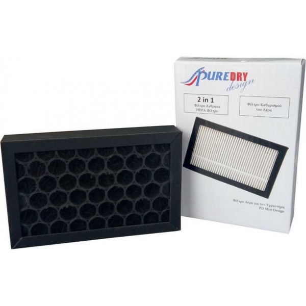 Φίλτρο Αέρα Hepa/Carbon Υγραντήρα PD Mist Design
