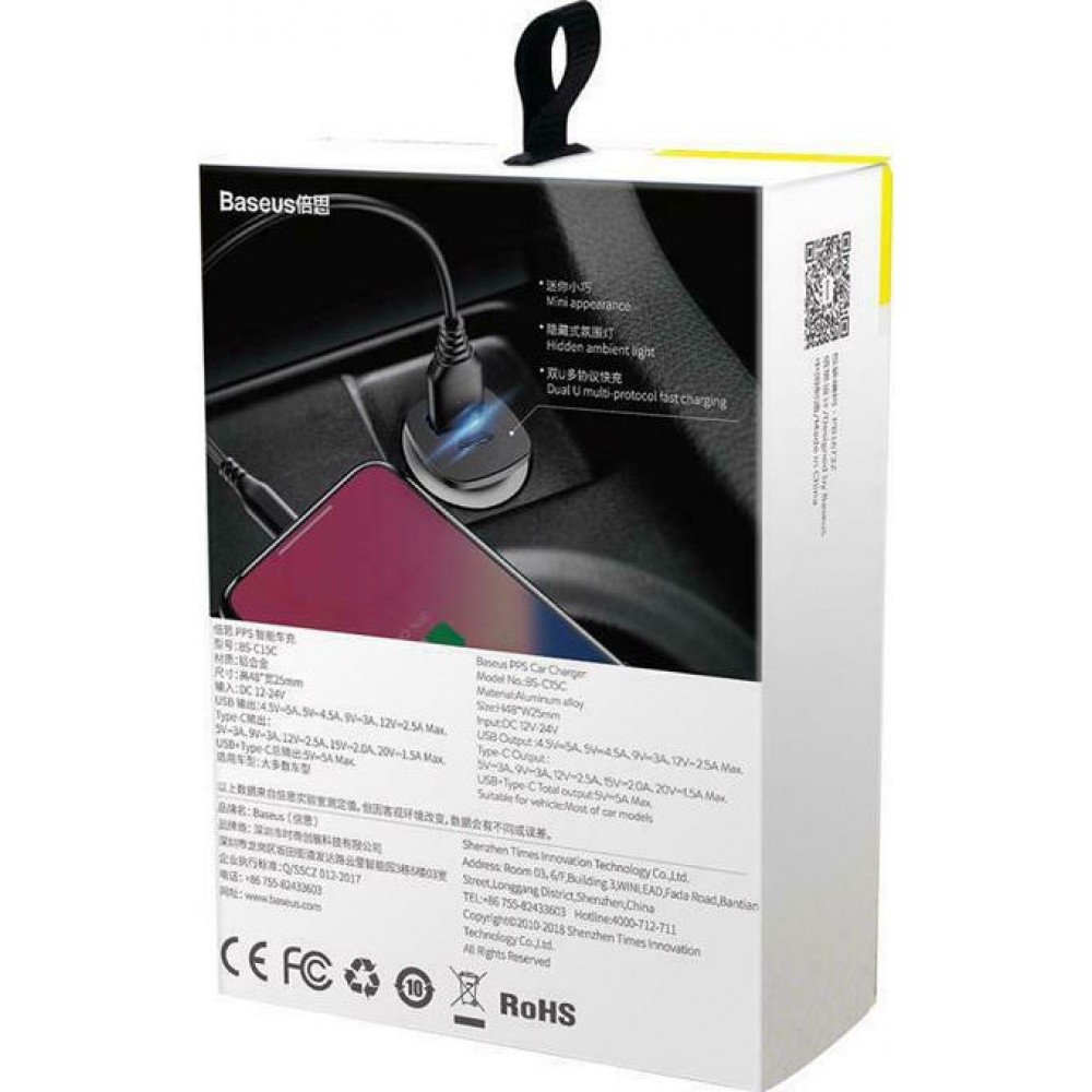 Baseus Φορτιστής Αυτοκινήτου Square PPS 5A Γρήγορης Φόρτισης με Θύρες: 1xUSB 1xType-C Μαύρο CCALL-AS01