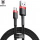 Baseus Cafule Braided USB 2.0 Cable USB-C male - USB-A male Black/Red 3m (CATKLF-U91)