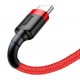 Baseus Καλώδιο Cafule Cable Durable Nylon Braided Wire USB to USB-C QC3.0 2A 2m - Κόκκινο (CATKLF-C09)