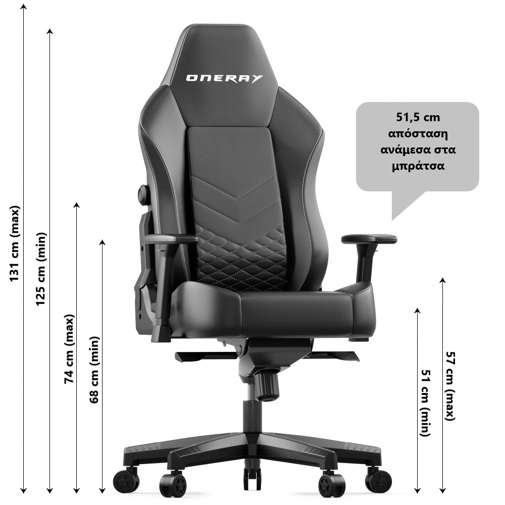 Oneray Black-Carbon Fiber Chair Gaming(D-0930)	