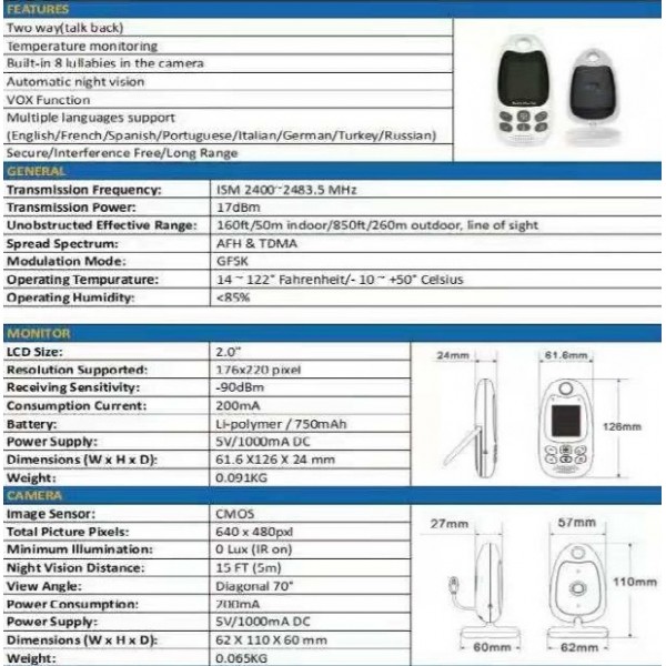 Ασύρματη Ενδοεπικοινωνία Μωρού Με Κάμερα & Ήχο VB610