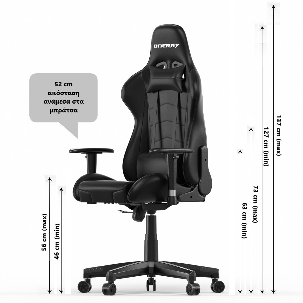 Oneray Black Chair Gaming(D-0917)